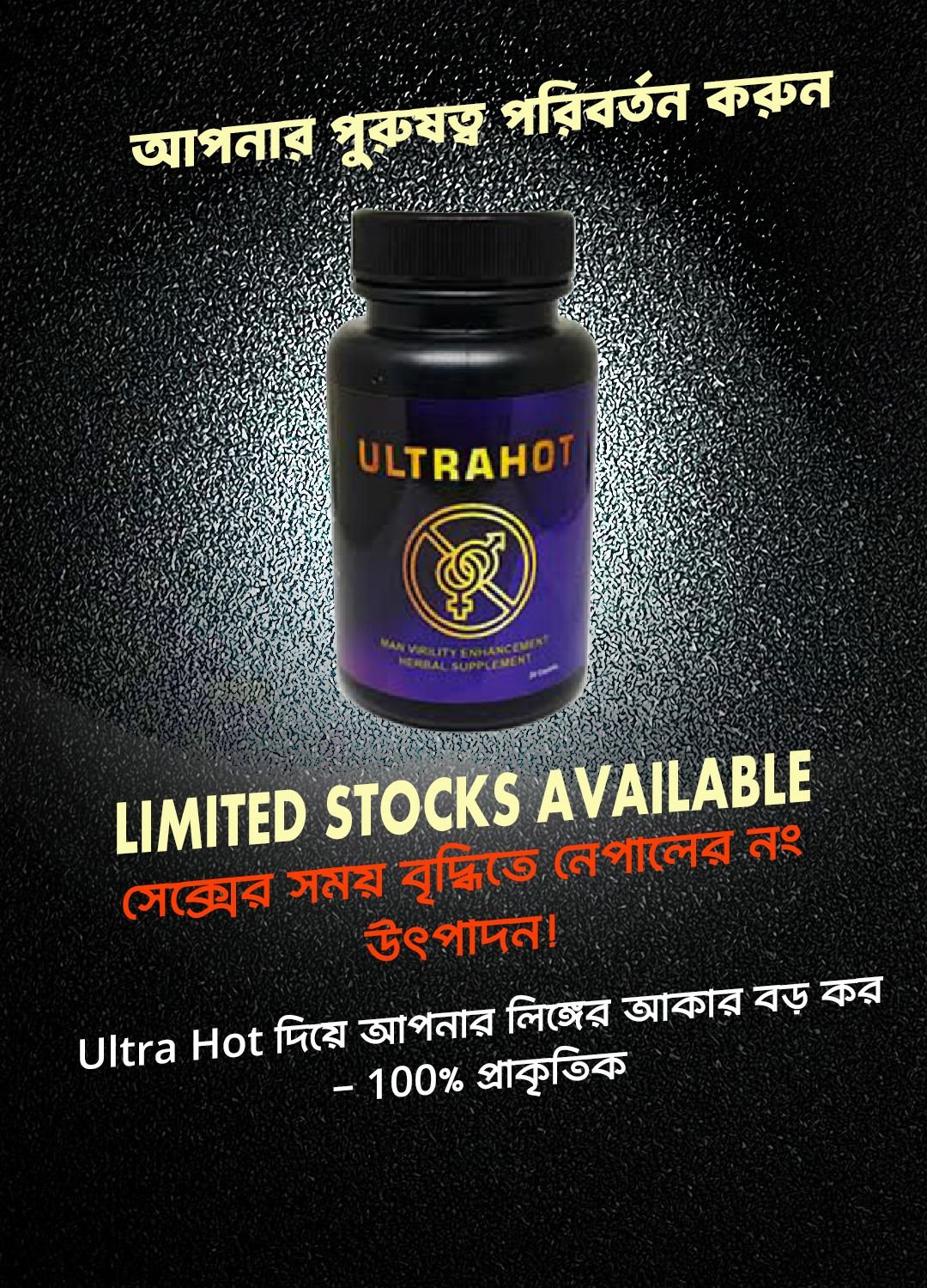 WhatsApp Image 2026-02-03 at 1.13.16 AM